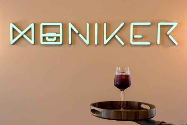 Red Mountain Recipe Series - Qué PUNCH! by Moniker